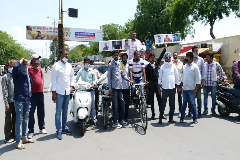 Youth Congress protest,  prices of petrol and diesel,  ajmer news , rajasthan news,  Youth Congress protest in ajmer,  petrol prices in rajasthan,  diesel prices in rajasthan