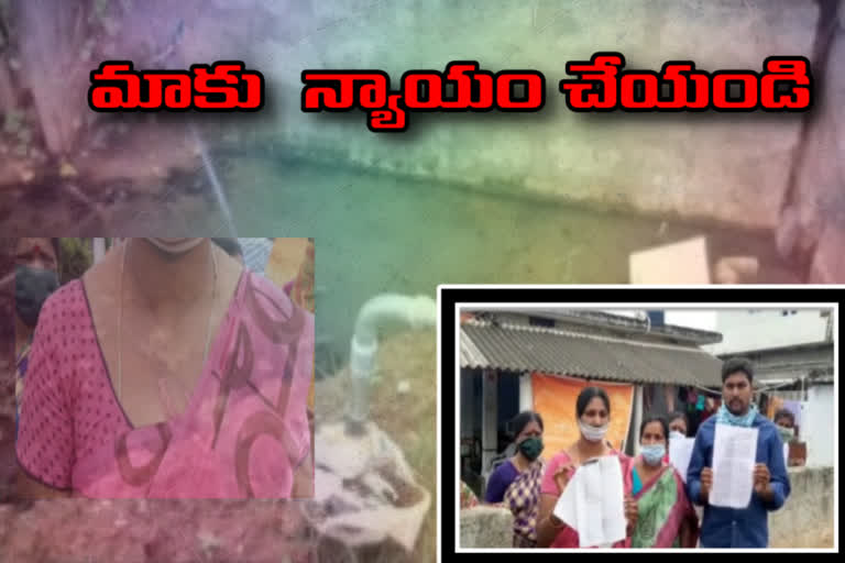 two families fight each other about drainage issue in krishna dst g.konduru mandal venkatapuram