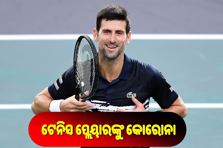 world-number-one-tennis-player-novak-djokovic-tested-corona-positive