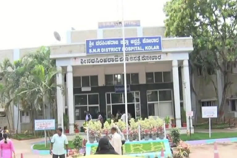 patients who do not enter the hundreds of years old Hospital in Kolar