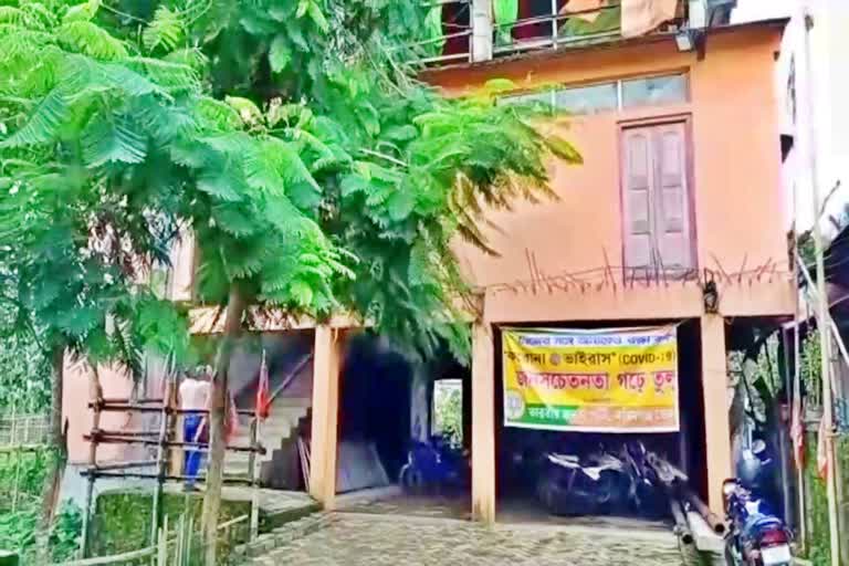 BJP Office will close for seven days at karimganj assam etv bharat news