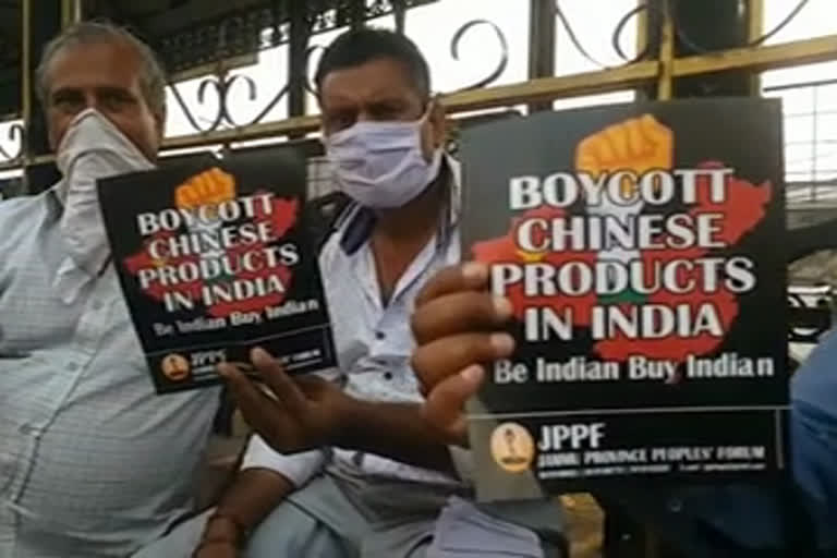 Boycott china: people of jammu give mixed reactions