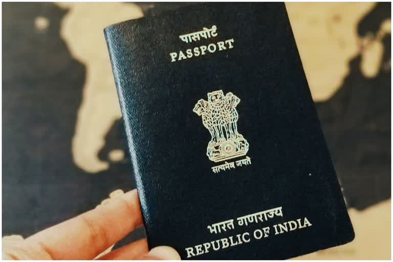 passport verification nationwide