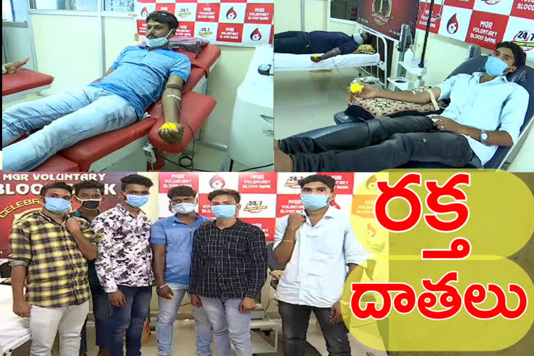 The Young people who know the value of blood donation in jagtial district