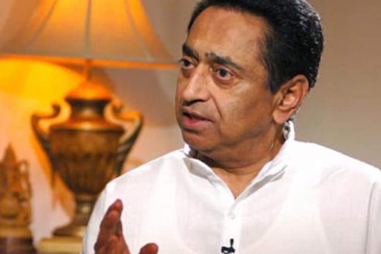 Kamal Nath counterattack