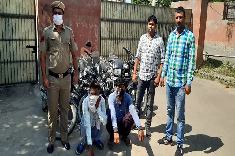 Sonipat police arrested bike thieves