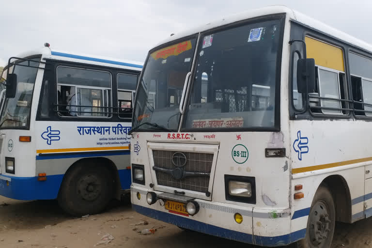 रोडवेज बसों का संचालन शुरू, jaipur news, roadways buses started operating