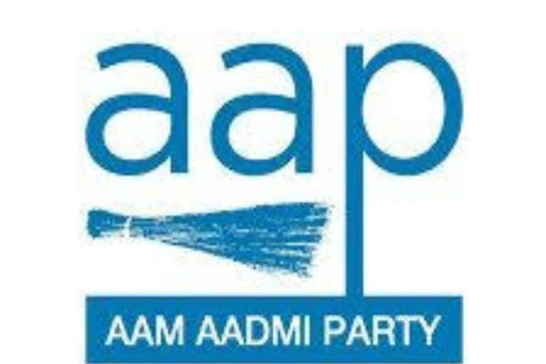 राजस्थान आम आदमी पार्टी, Rajasthan Aam Aadmi Party, जयपुर न्यूज, jaipur news