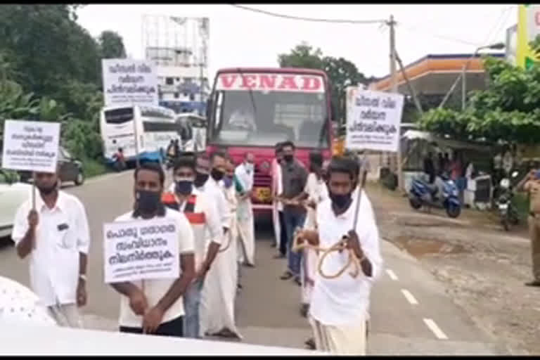 Diesel prices on the rise The bus owners held a dharna in Pathanamthitta  Diesel prices on the rise  The bus owners held a dharna in Pathanamthitta  dharna in Pathanamthitta  ഡീസൽ വില വർധന  പത്തനംതിട്ടയിൽ ബസുടമകൾ ധർണ നടത്തി