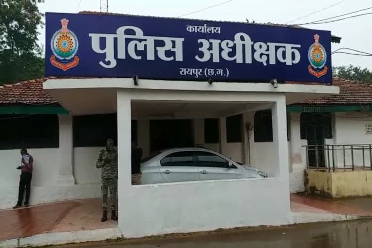 minor raped in Raipur