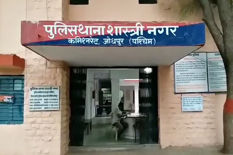 Parking dispute at MDM Hospital,  Jodhpur Mathuradas Mathur Hospital