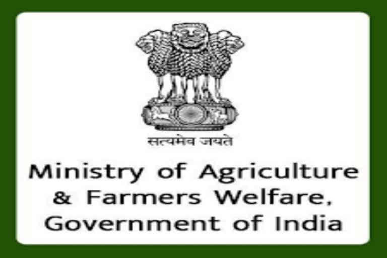 Agri Ministry