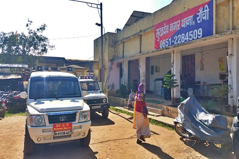 Sukhdev Nagar Police Station