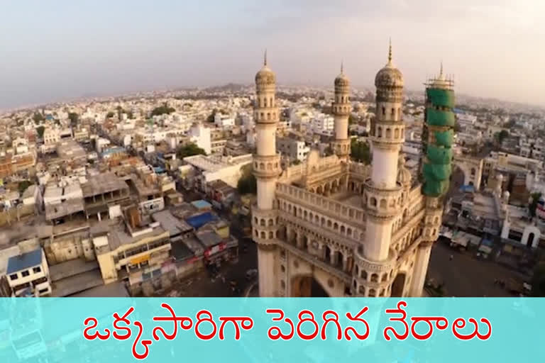 crime rate increased inn hyderabad after lock down relaxations