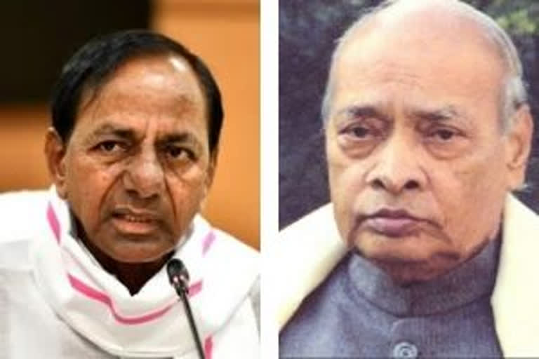 K Chandrasekhar Rao and  P V Narasimha Rao