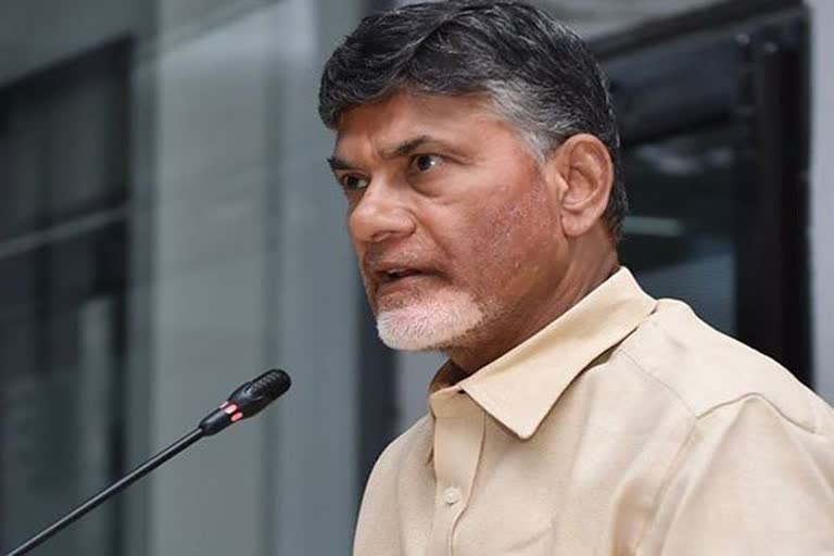 chandrababu naidu