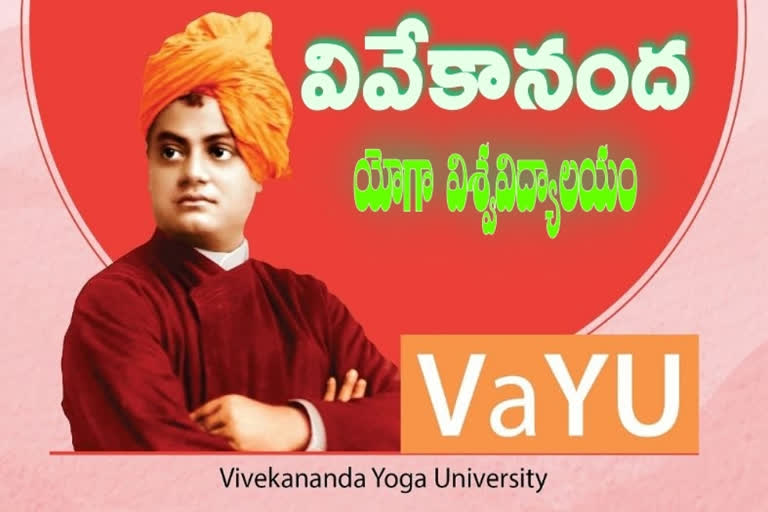 Vivekananda Yoga University' launched in US