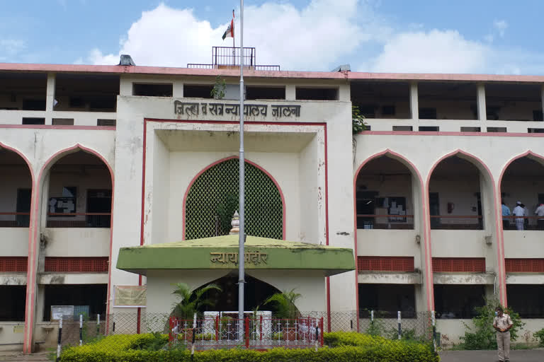 jalna district court