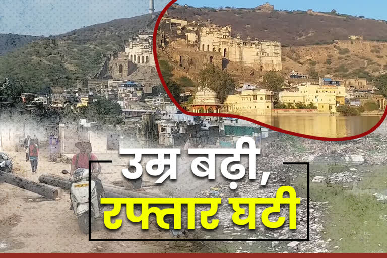 बूंदी के प्रसिद्ध जलाशय, famous reservoir of Bundi, Rajasthan Tourism, history of bundi district