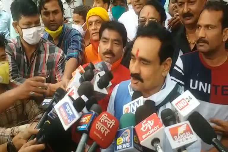 Home Minister Narottam Mishra