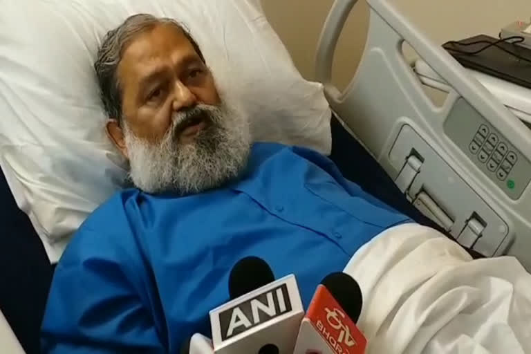 anil vij reaction on congress and china