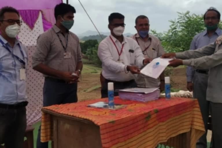 Crop loan distribute to farmers