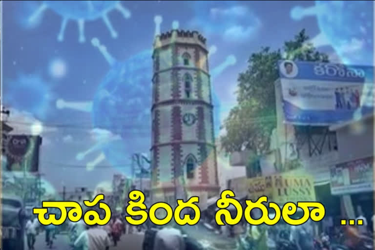 విజయనగరంలో విస్తరిస్తోన్న కరోనా మహమ్మారి