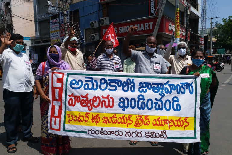 citu protest against american racism