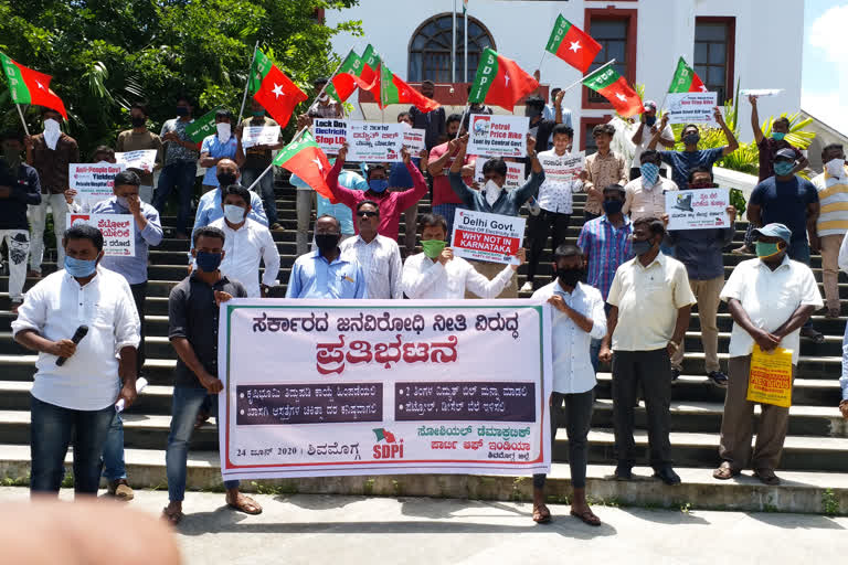 SDPI protest