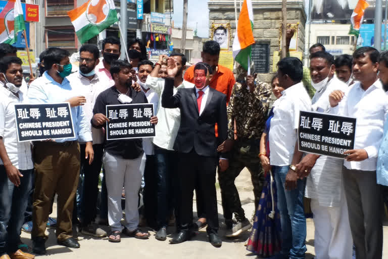 youth-congress-protest-against-china-at-shimoga