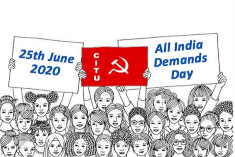 All India Demands Day