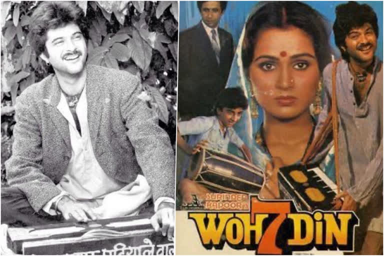 anil kapoor film woh saat din completed 37 years