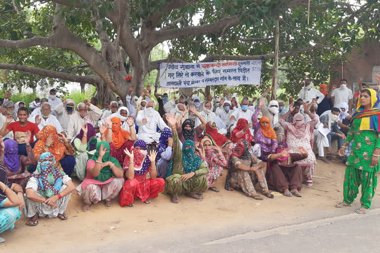 charkhi dadri protest