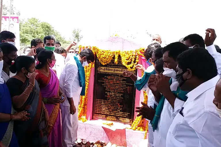 minister vemula prasanth reddy