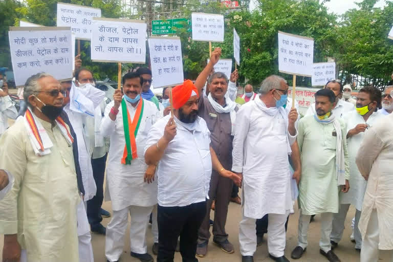 congress during protest