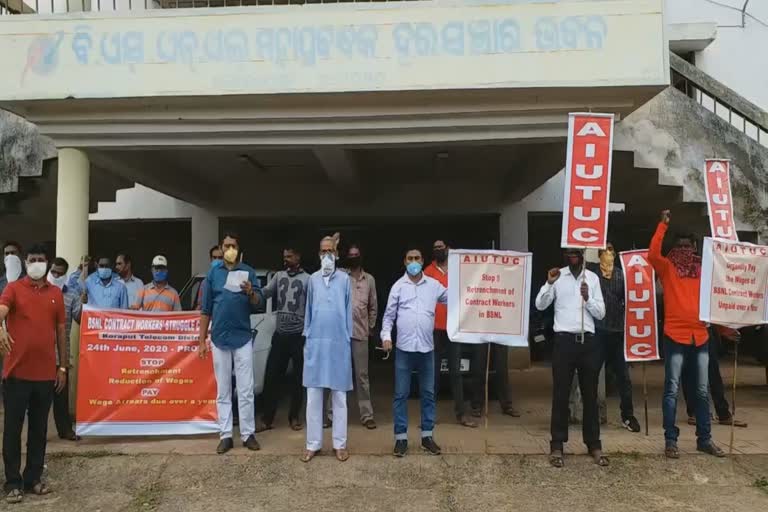 contract-employee-protest-in-front-of-bsnl-office-in-koraput-for-demanding-of-last-one-year-salary