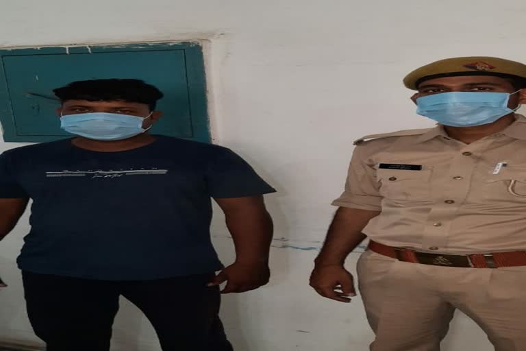 Rabupura police arrested the accused in Greater Noida