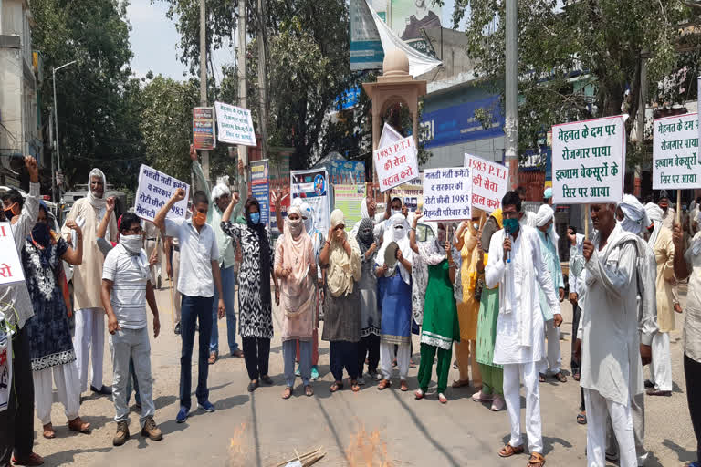 many workers unions in support of sacked pti teachers in charkhi dadri