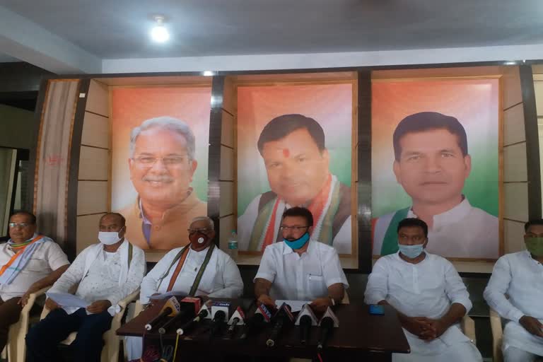 congress press conference