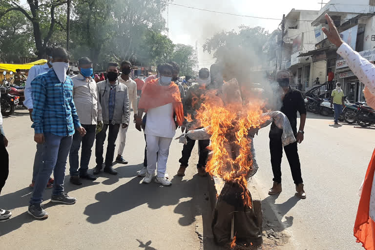 bajrang dal during protest