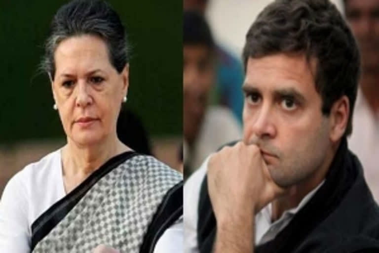 PIL in SC against Sonia Gandhi, Rahul Gandhi