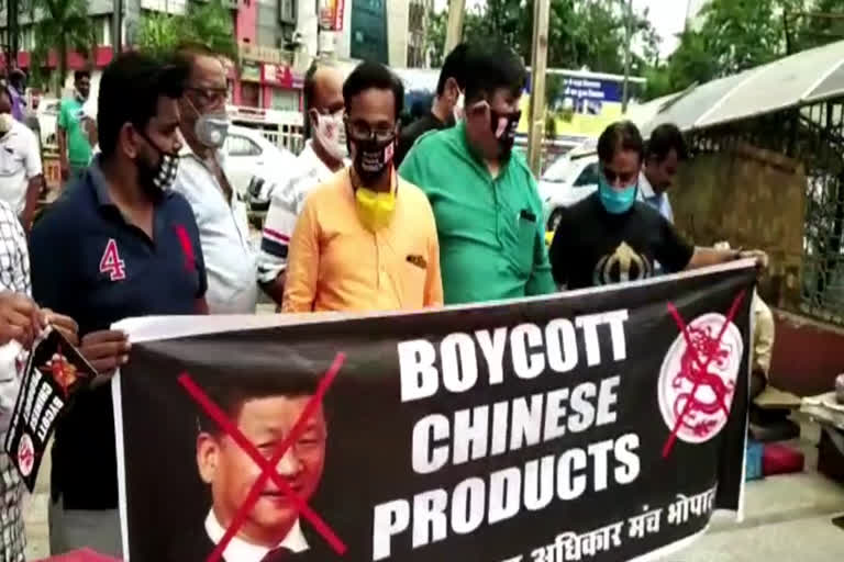 Boycott China Campaign