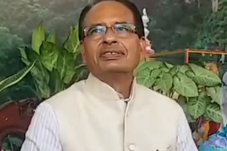 Chief Minister Shivraj Singh Chauhan