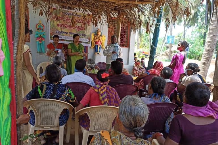 awareness program to farmers in annavaram