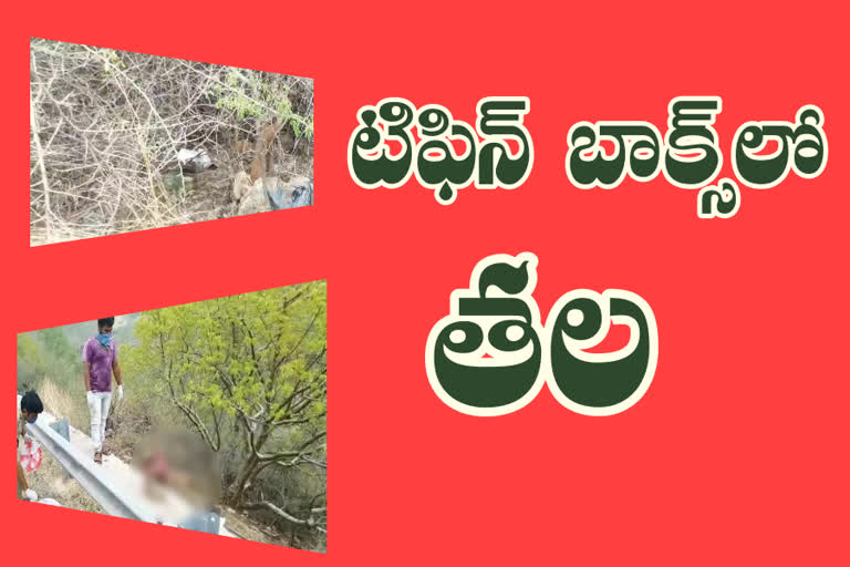 brutal murder at yerraguntla kadapa district