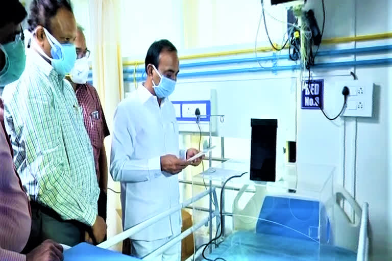 minister-etala-rajendar-visit-tims-hospital-at-gachibowli