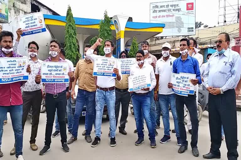 Congress protests in raigarh