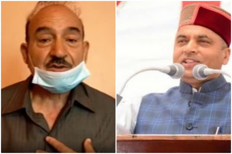 Former minister Kaul Singh verbal attack on CM in Hamirpur