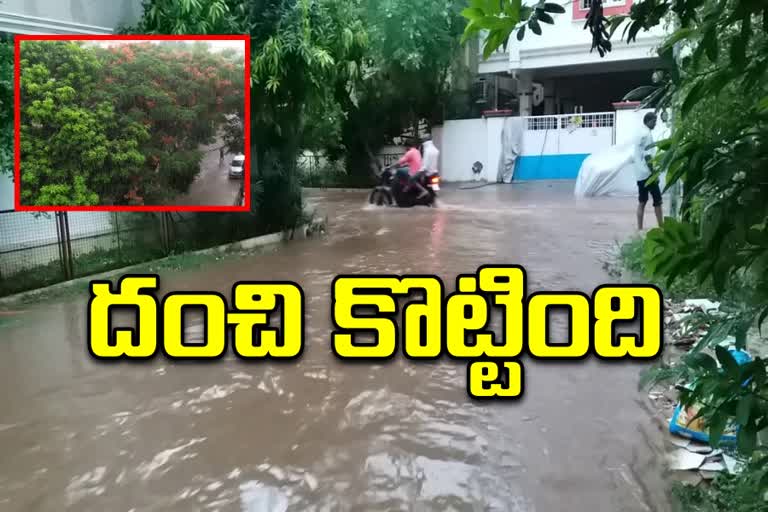 heavy rain lashes in hyderabad