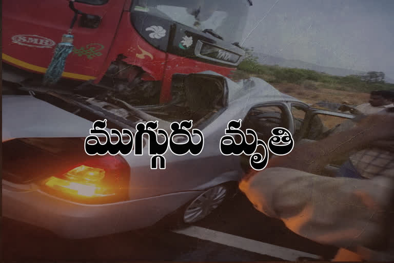 road accident in kadapa district ramapuram high way